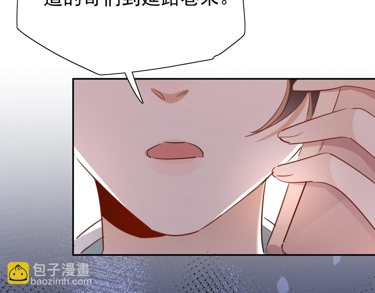 第18话 父慈女孝54