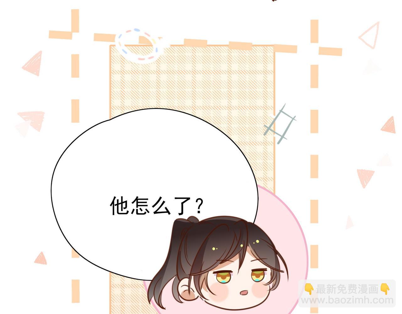 第18话 父慈女孝65