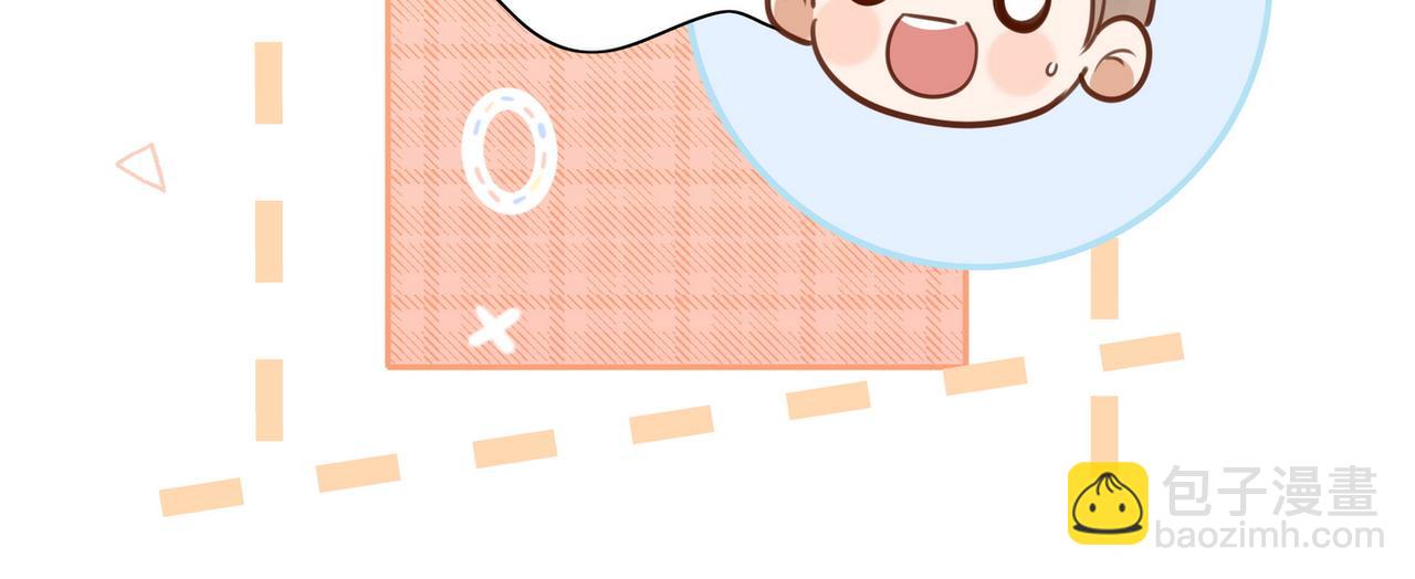 第18话 父慈女孝67