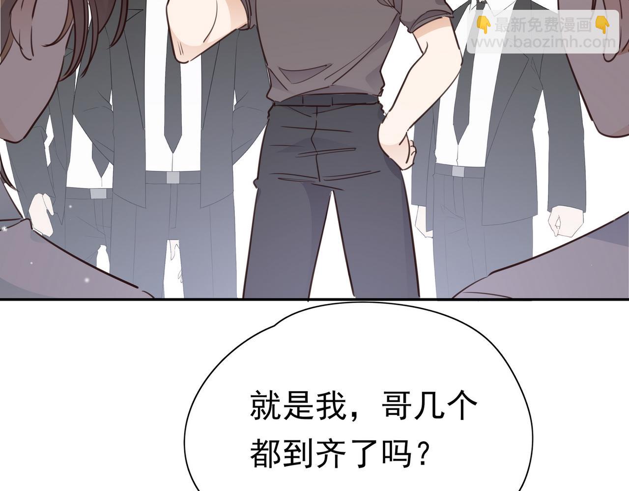 第18话 父慈女孝69