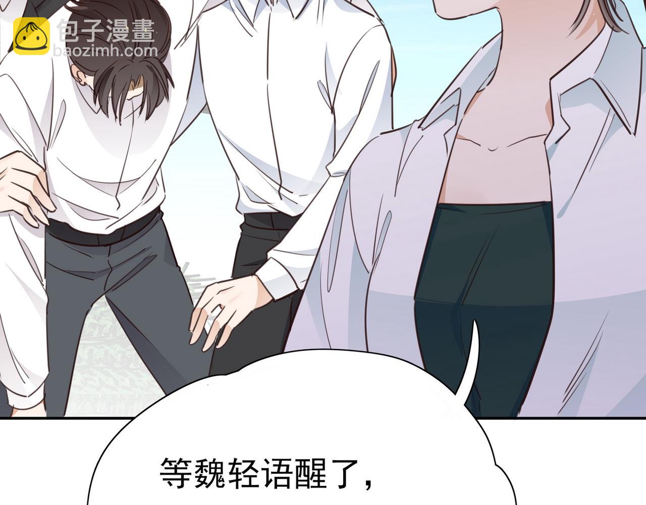 第18话 父慈女孝76