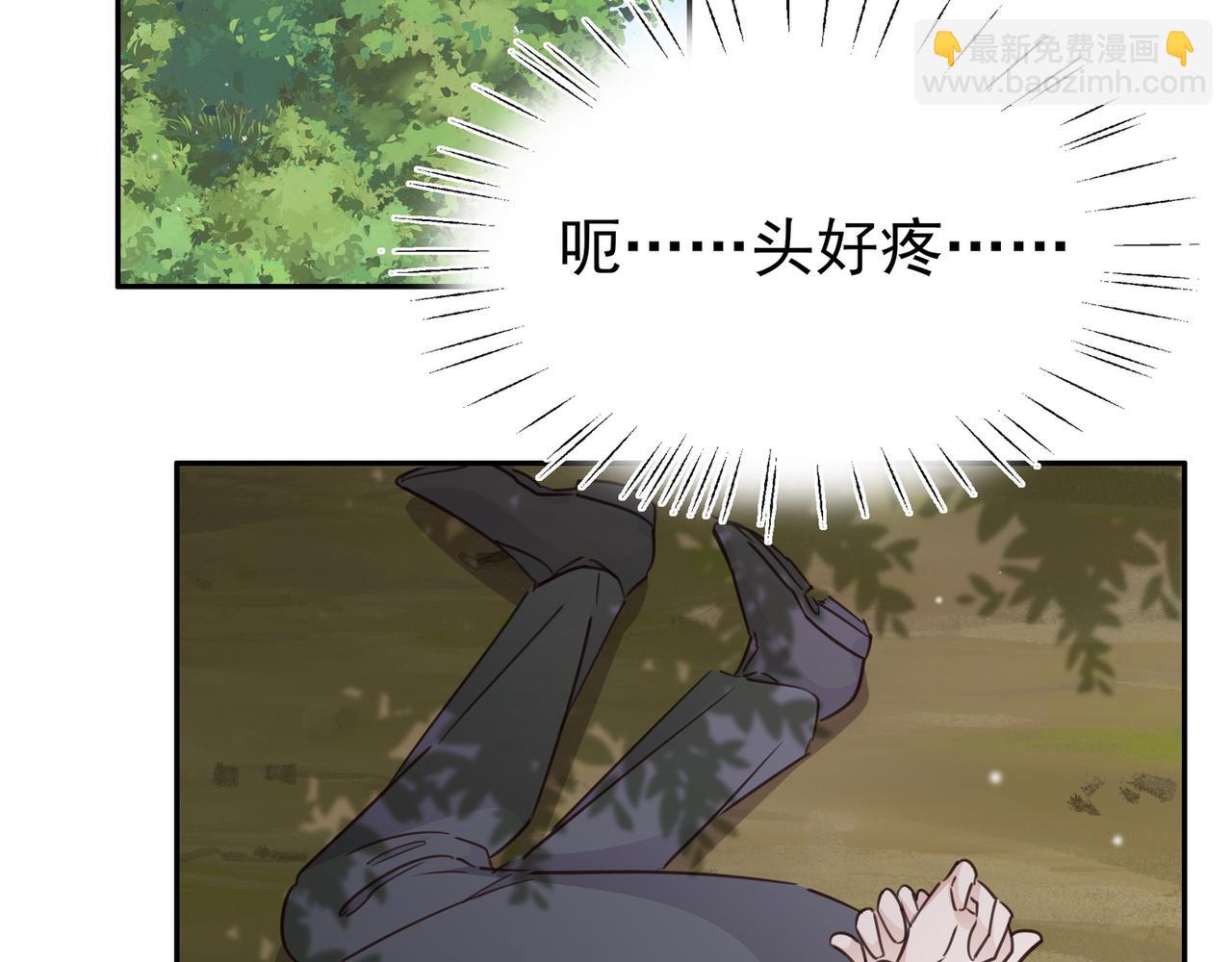 第18话 父慈女孝83