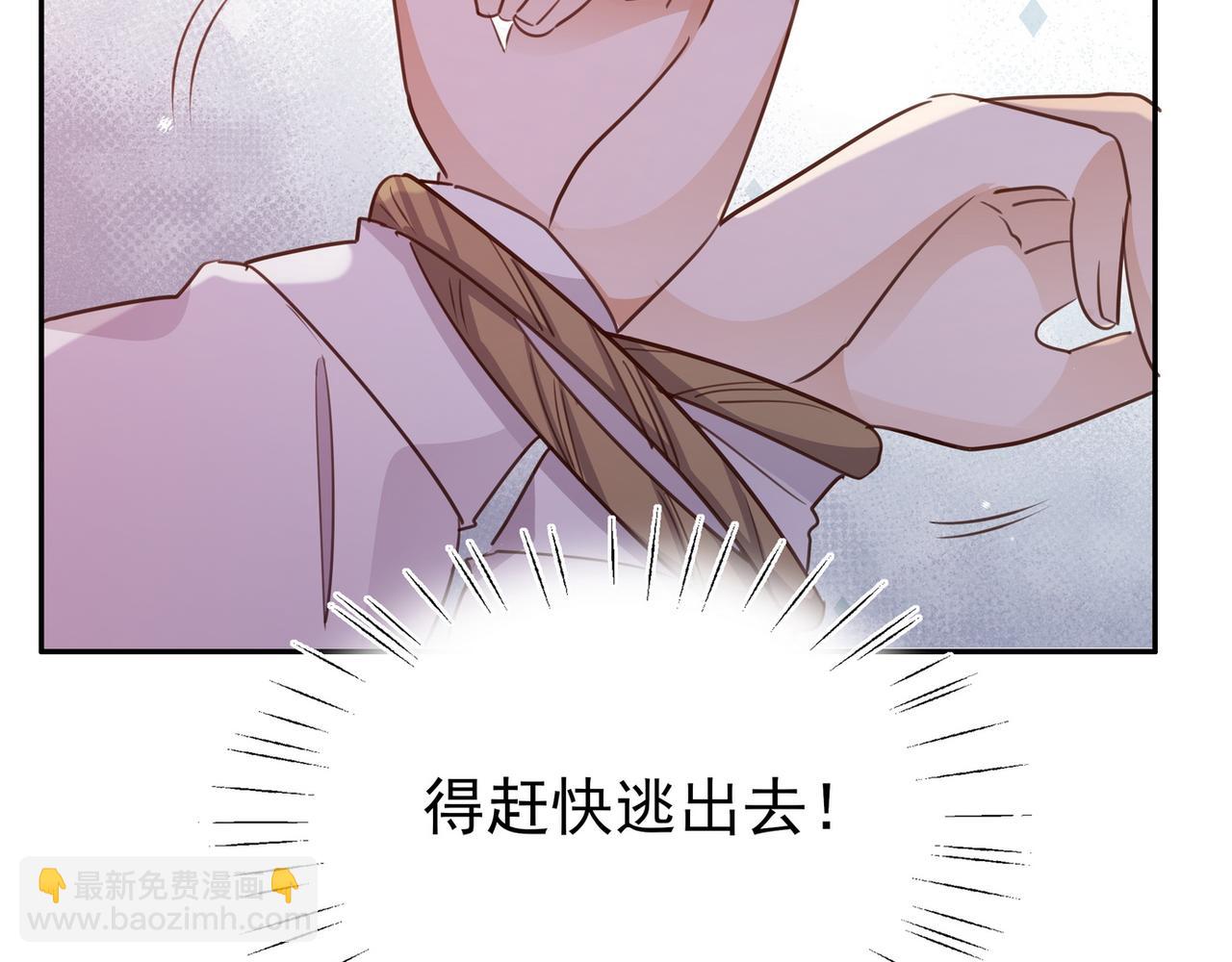 第18话 父慈女孝86
