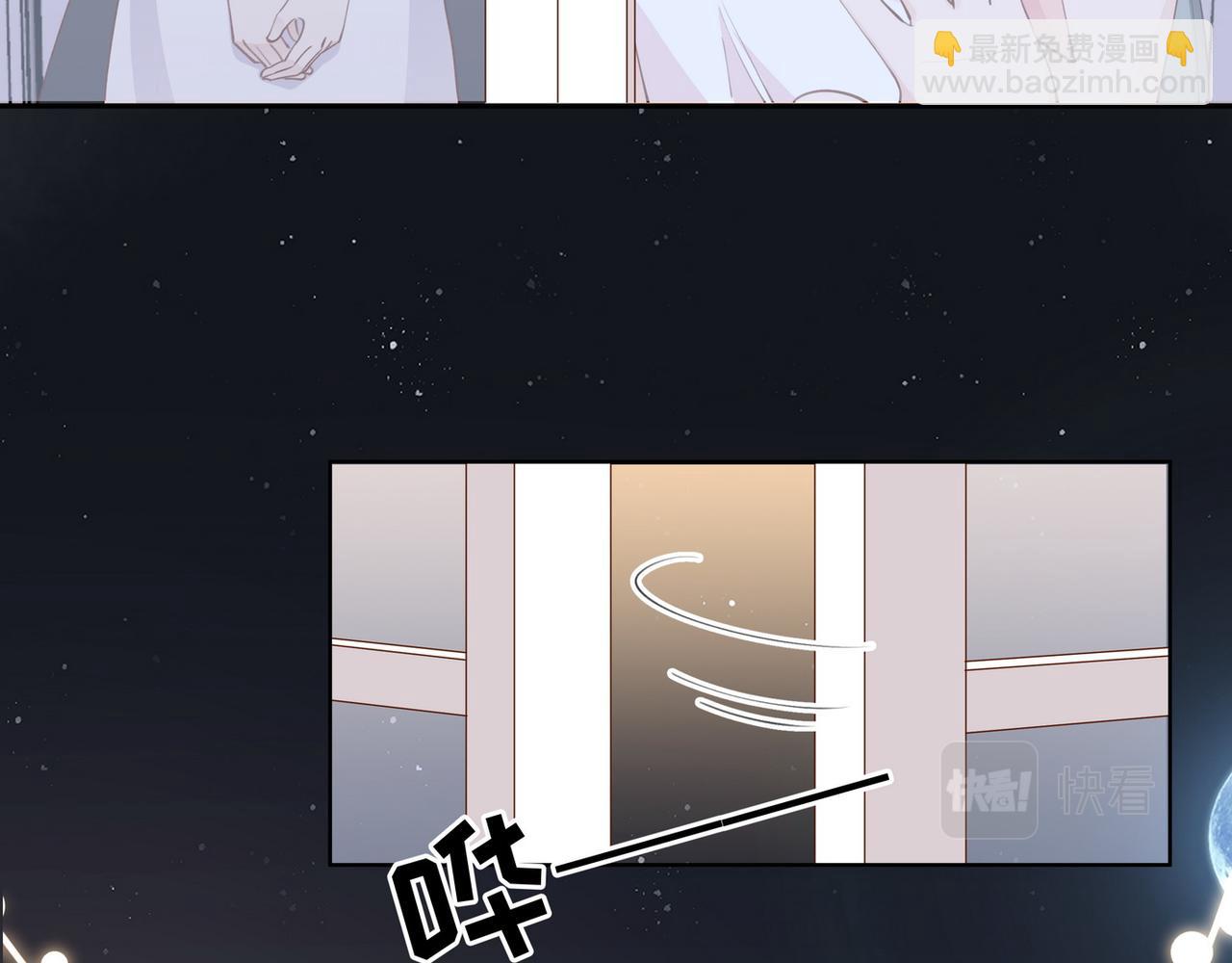 第19话 命运的小桃篮115