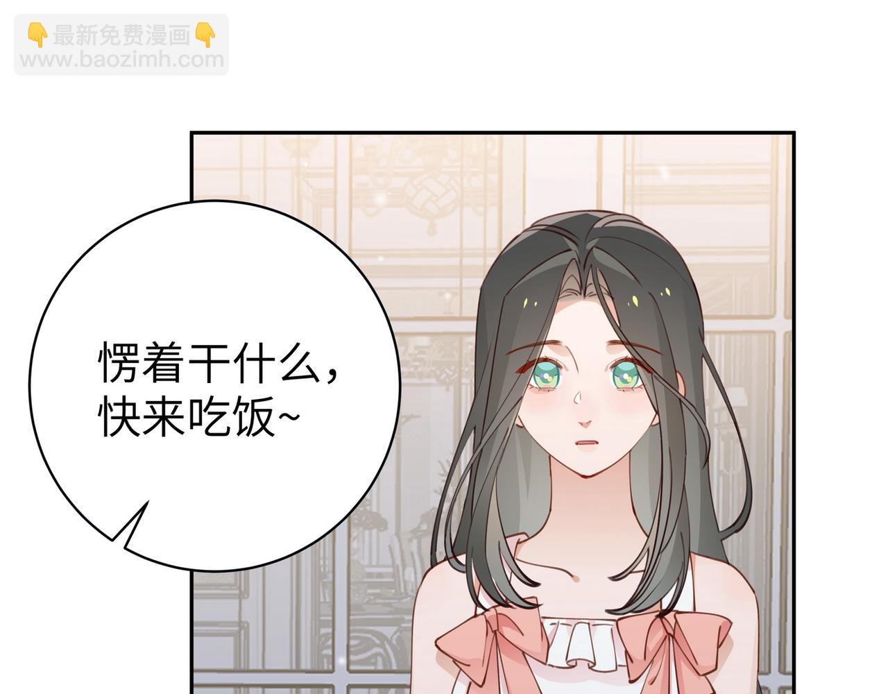 第19话 命运的小桃篮121