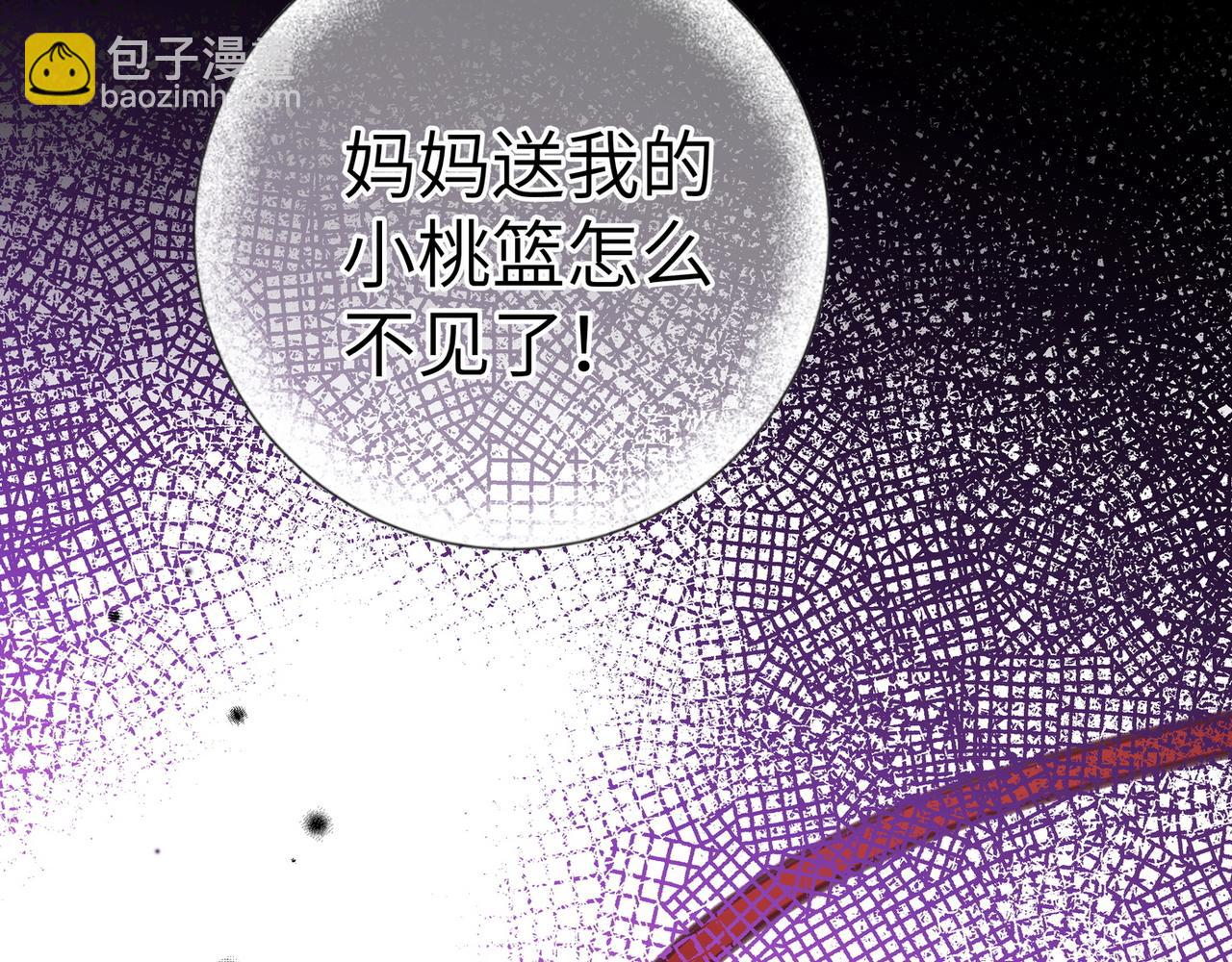 第19话 命运的小桃篮34