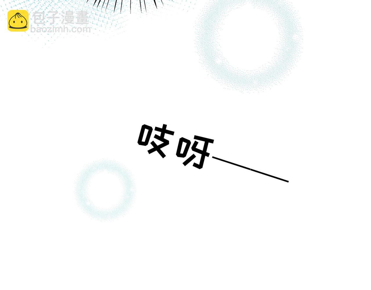第19话 命运的小桃篮40