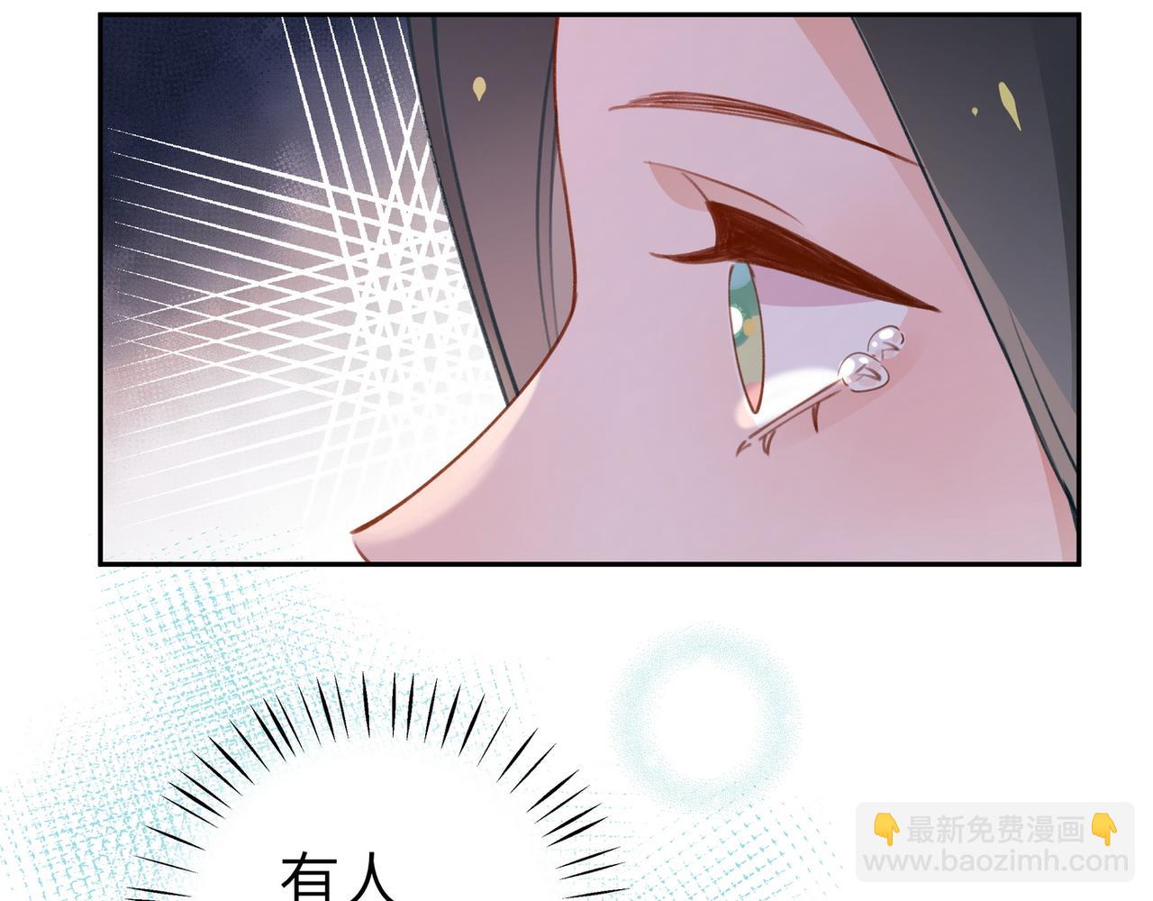 第19话 命运的小桃篮41