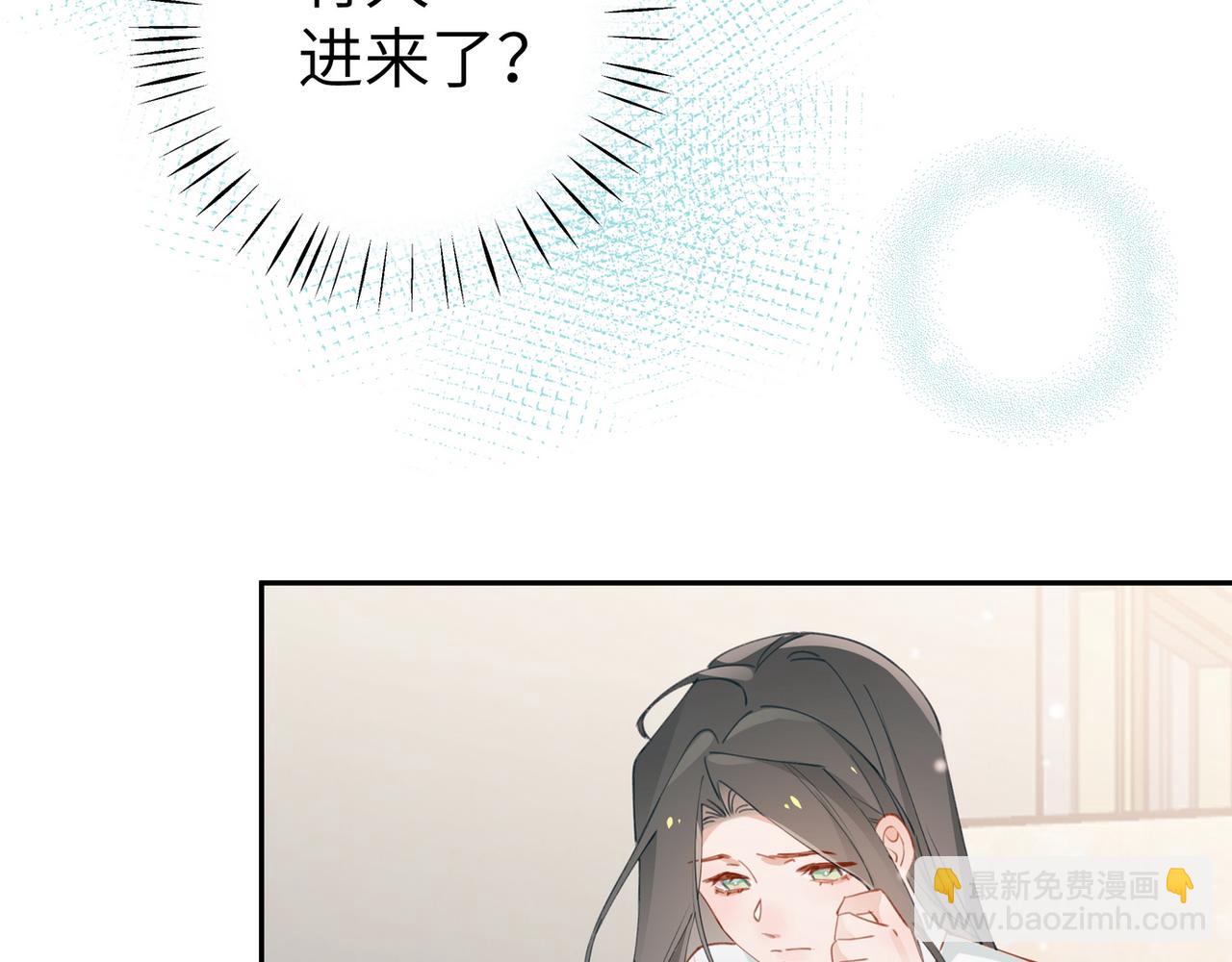 第19话 命运的小桃篮42