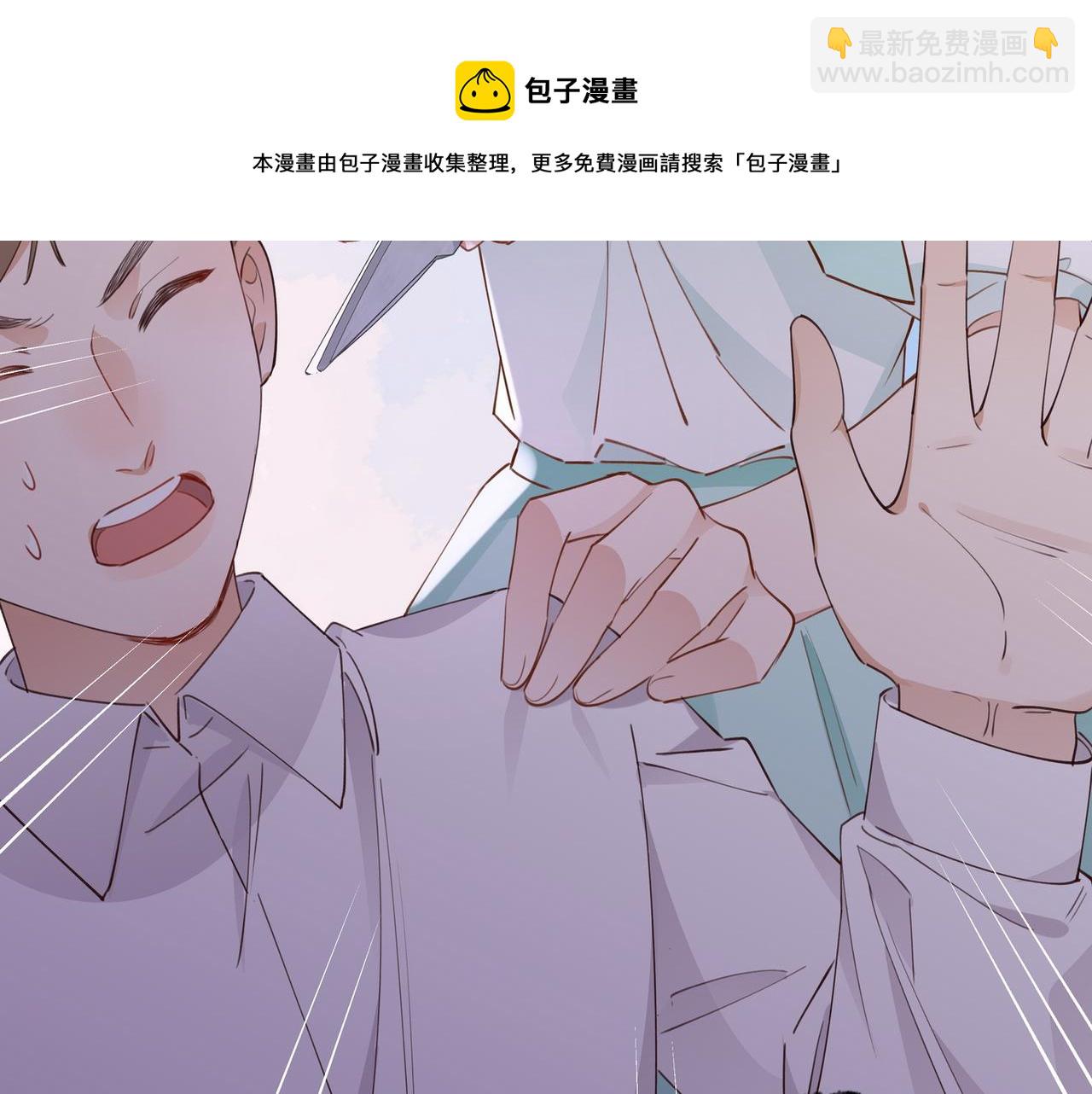 第19话 命运的小桃篮49
