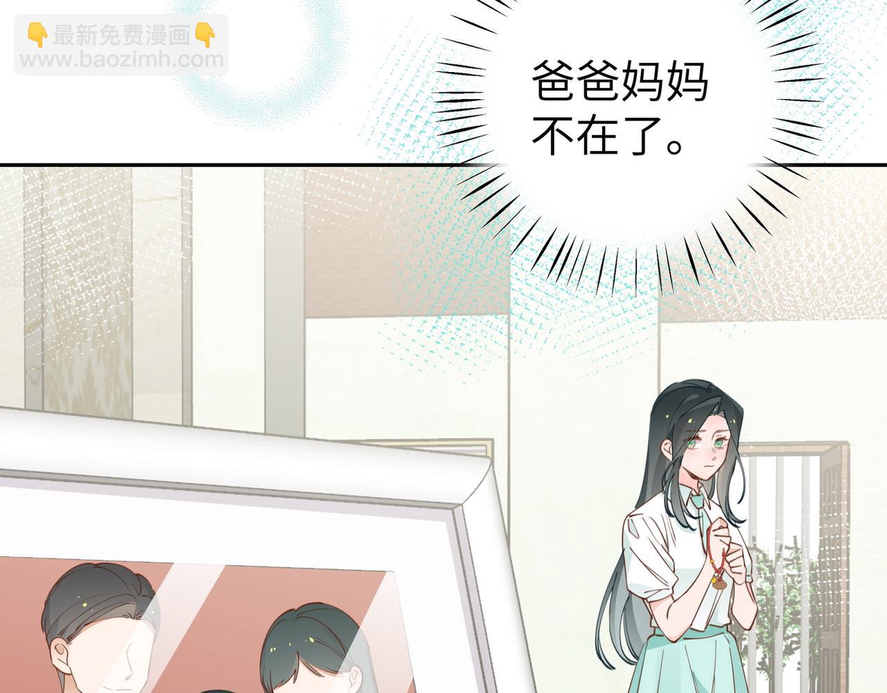 第19话 命运的小桃篮57