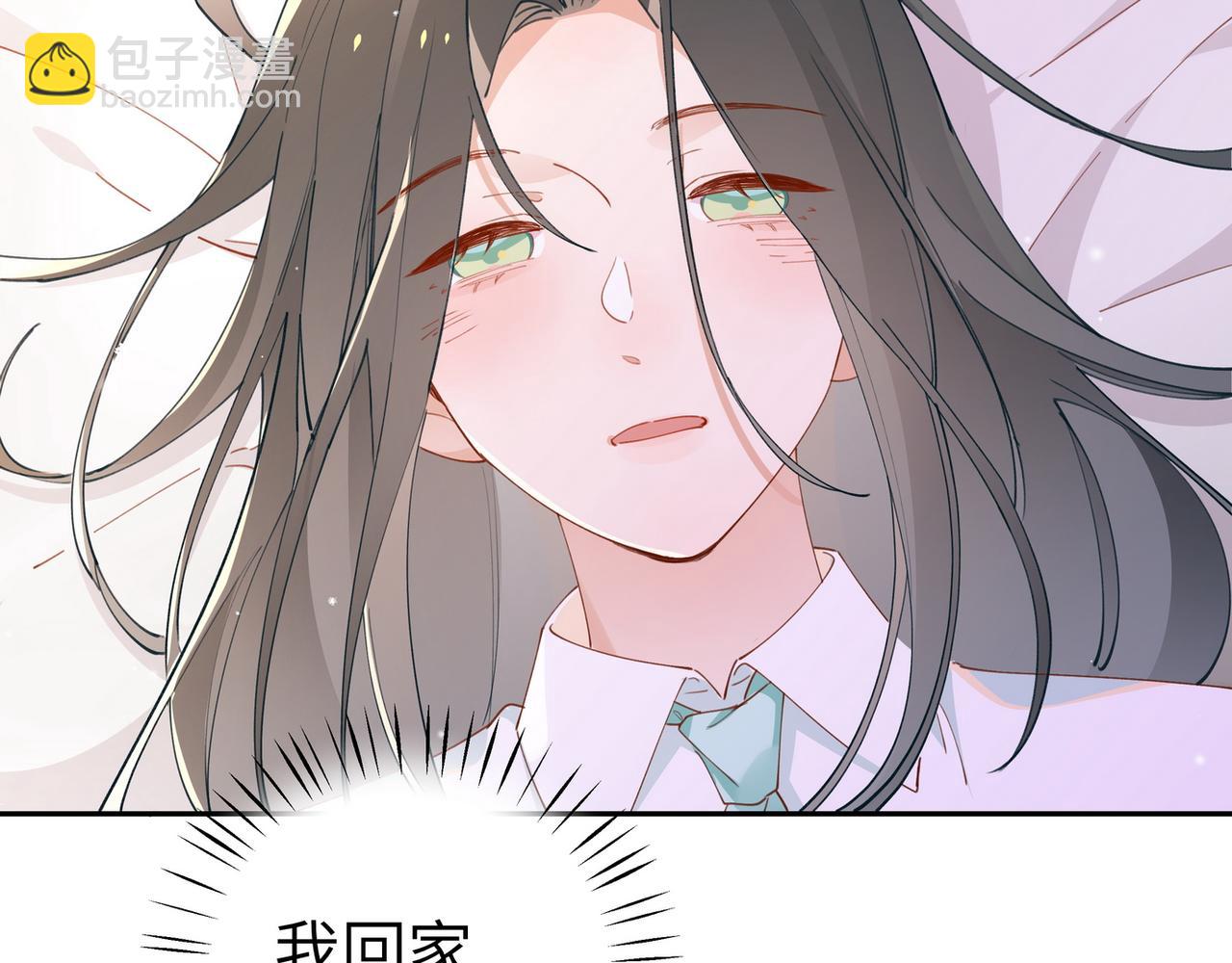 第19话 命运的小桃篮6