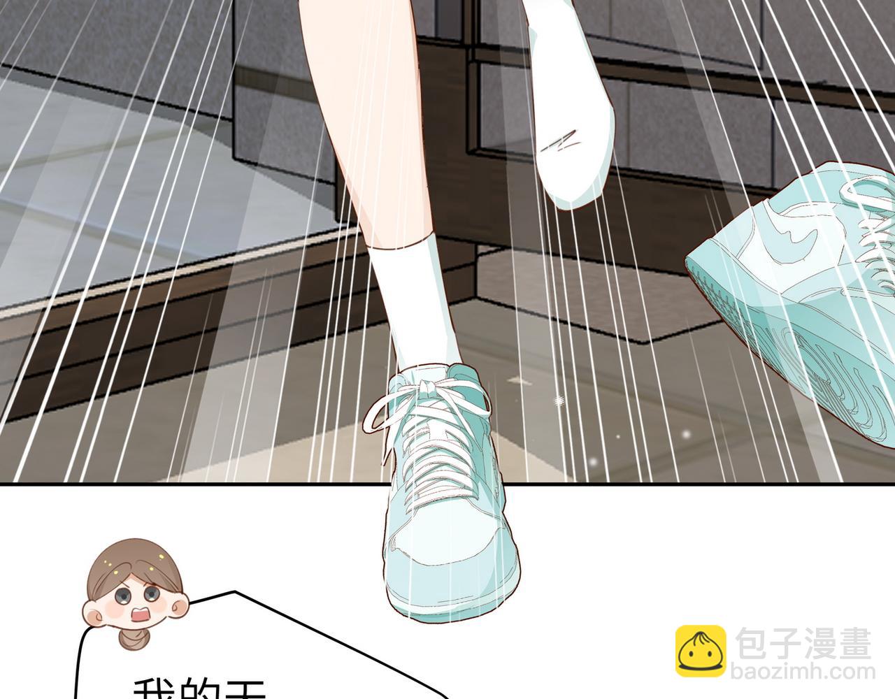 第19话 命运的小桃篮74