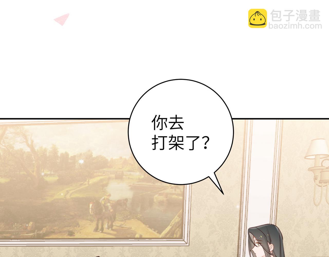第19话 命运的小桃篮79
