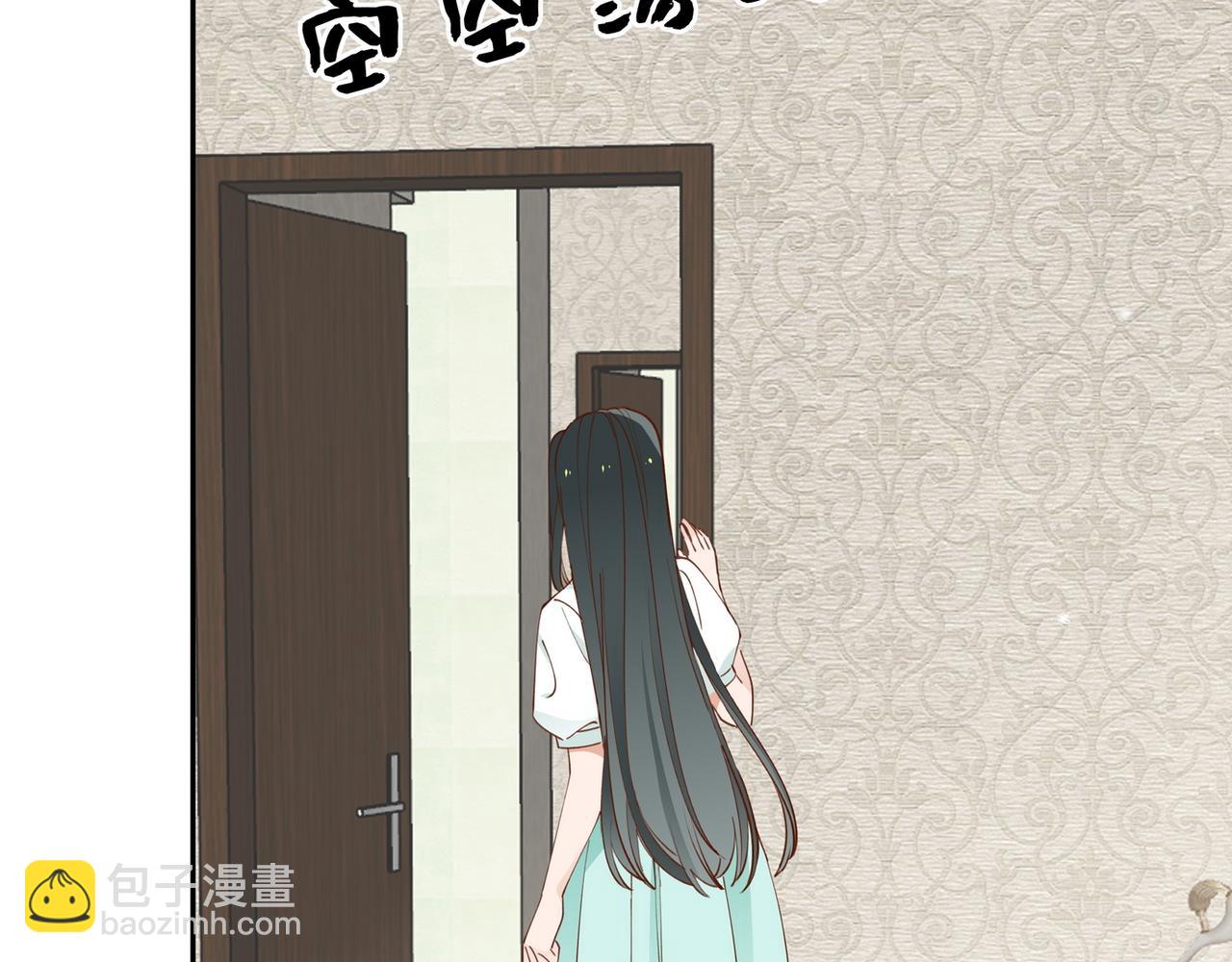 第19话 命运的小桃篮8