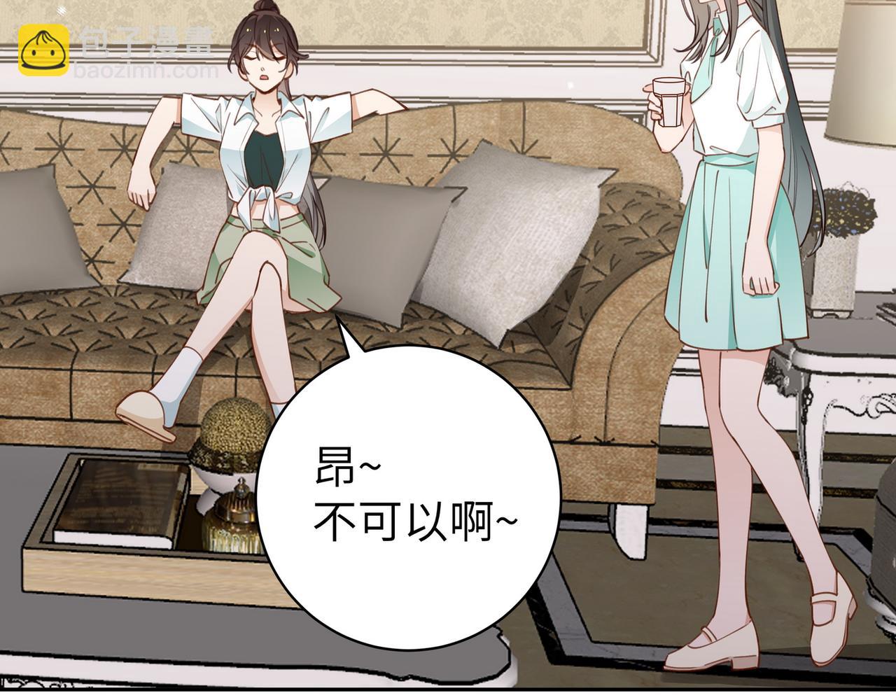 第19话 命运的小桃篮80