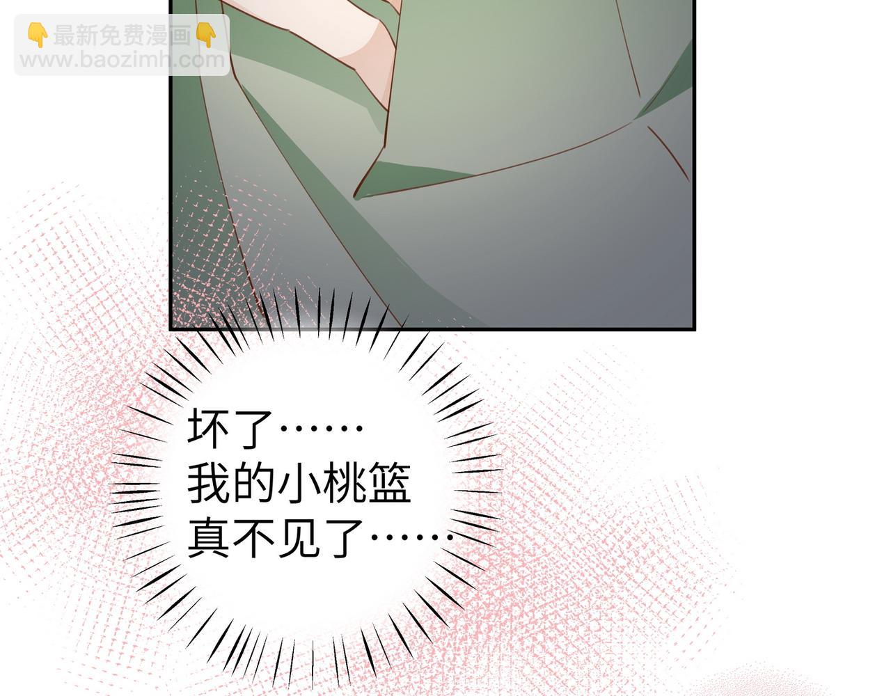 第19话 命运的小桃篮85