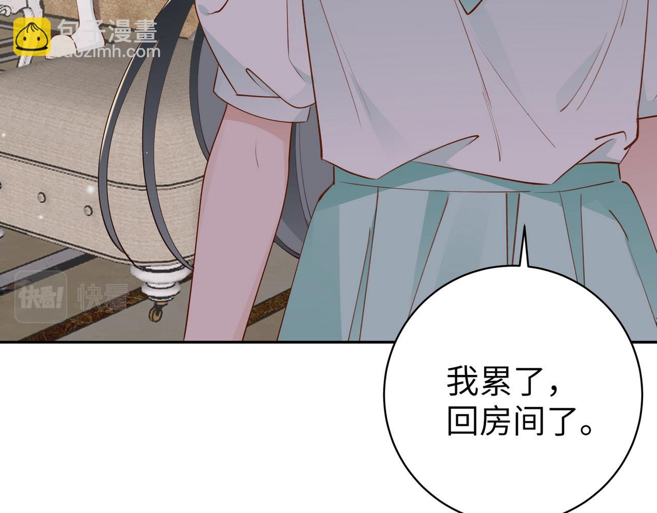 第19话 命运的小桃篮91