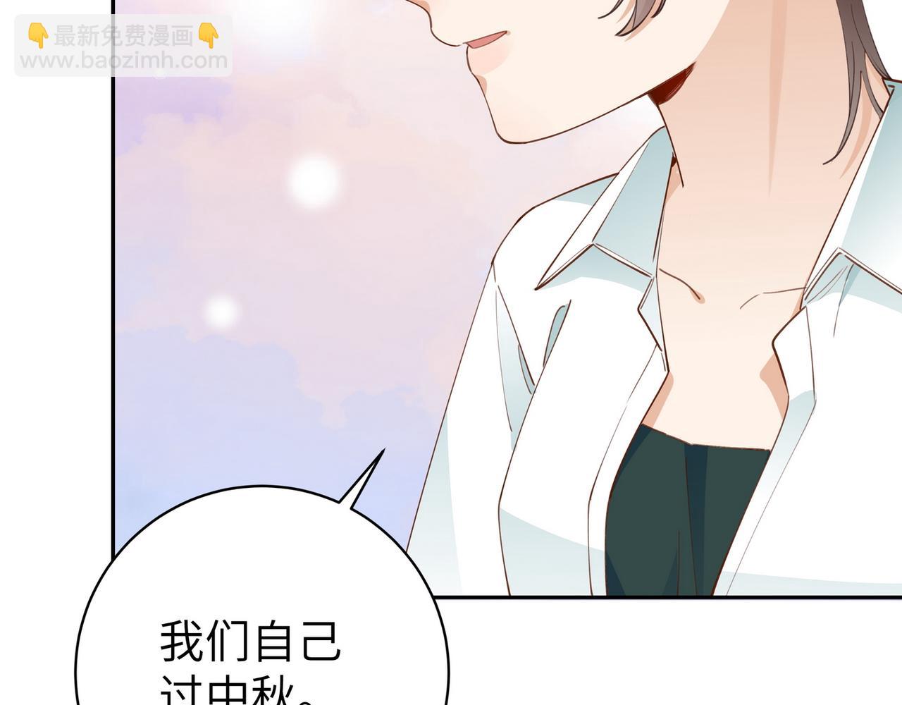 第19话 命运的小桃篮97