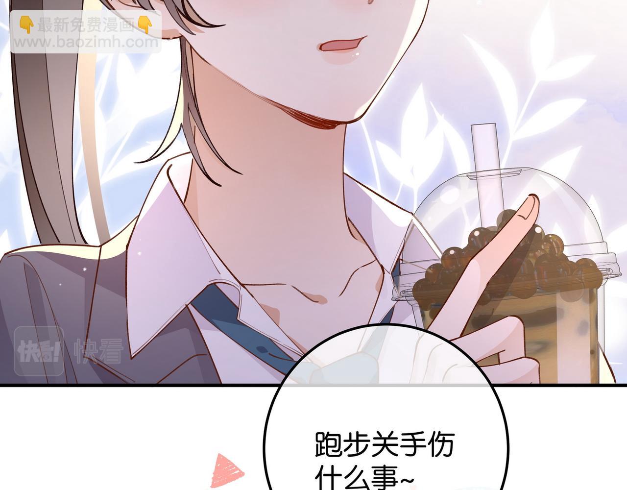第20话 万恶的1500米长跑28