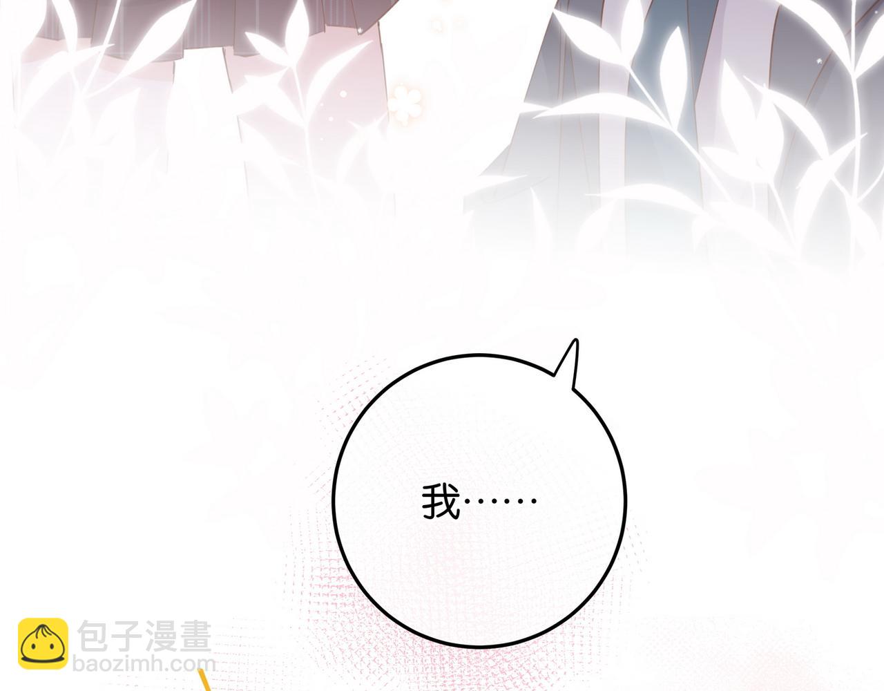 第20话 万恶的1500米长跑38