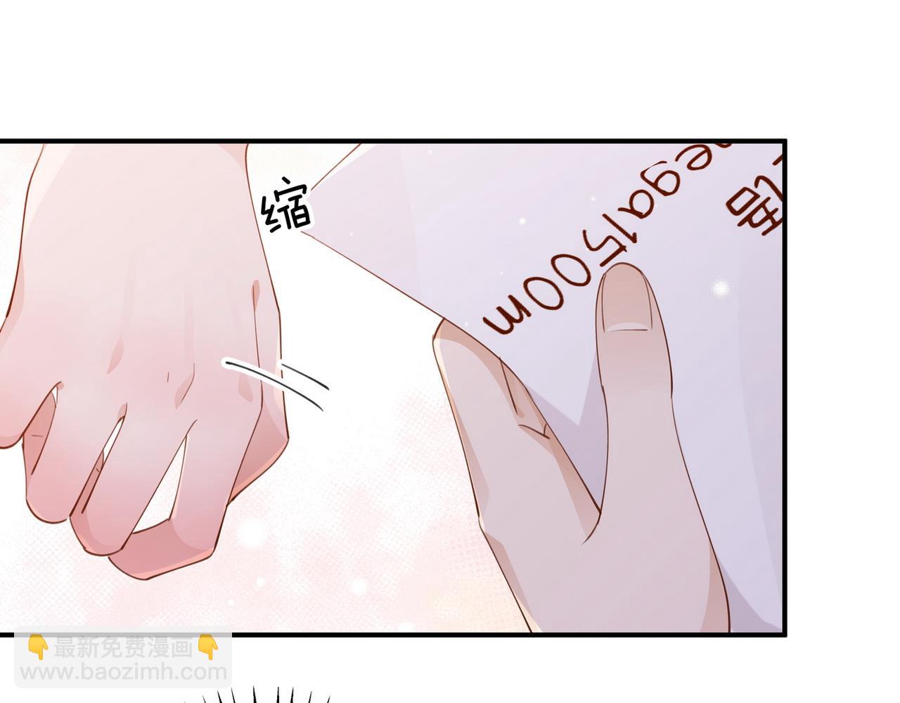 第20话 万恶的1500米长跑48
