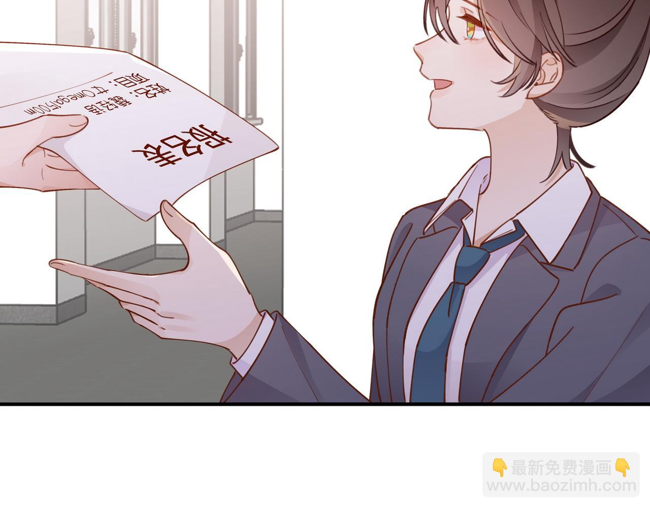 第20话 万恶的1500米长跑50