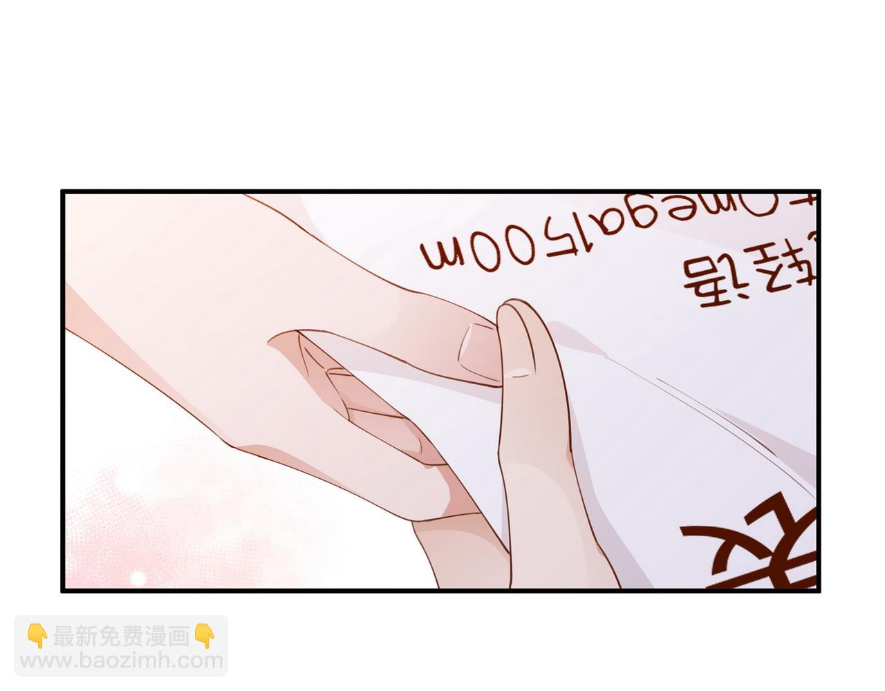 第20话 万恶的1500米长跑51