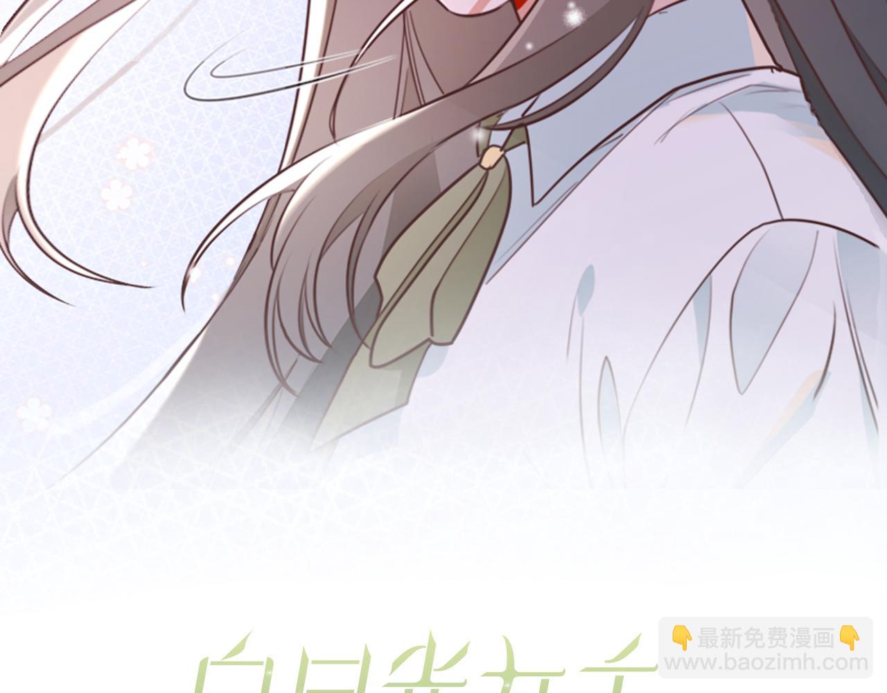 第26话 去吃烧烤小龙虾啊1