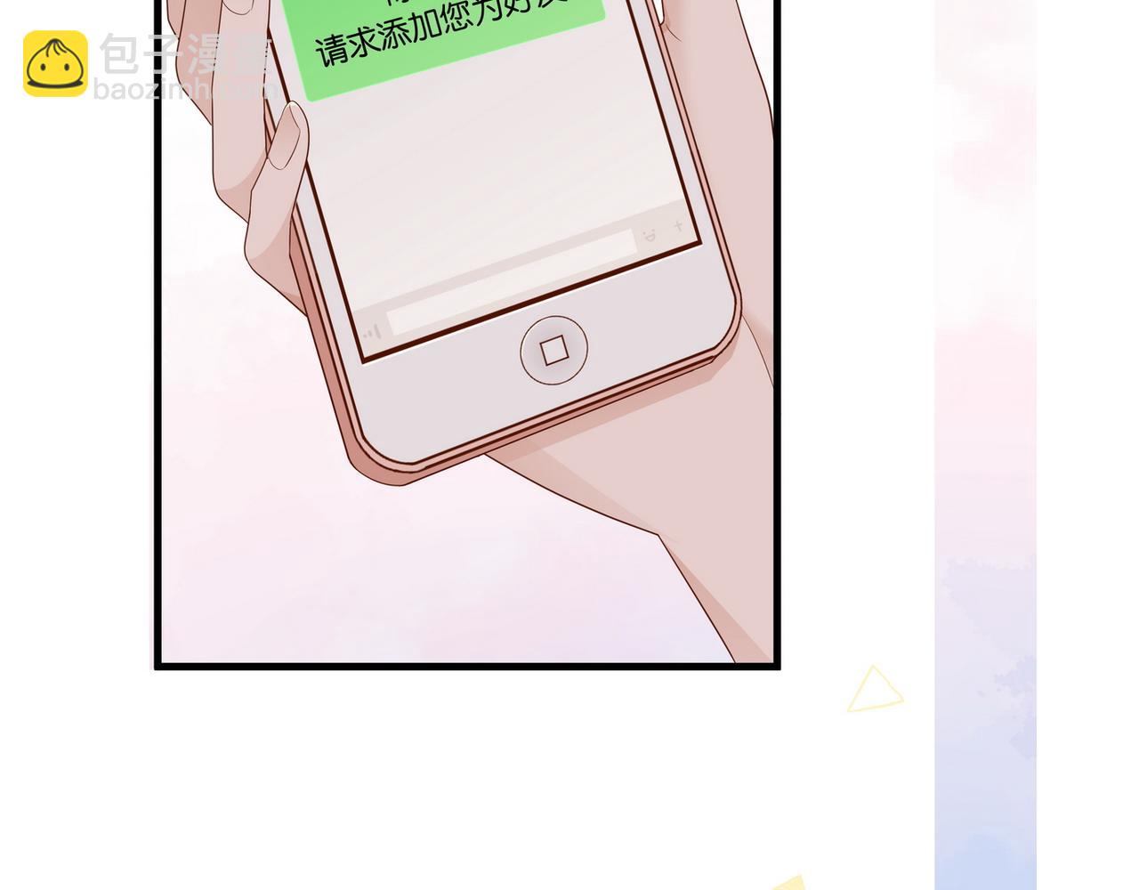第26话 去吃烧烤小龙虾啊10