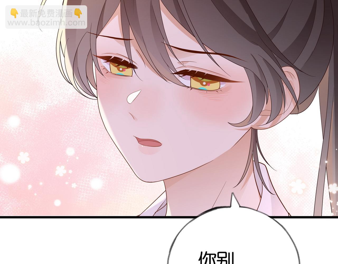 第26话 去吃烧烤小龙虾啊112