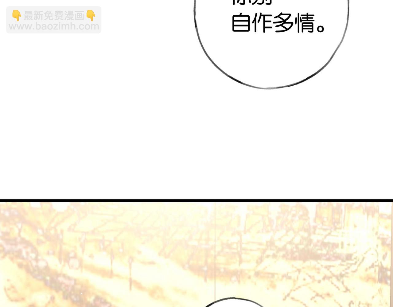 第26话 去吃烧烤小龙虾啊113