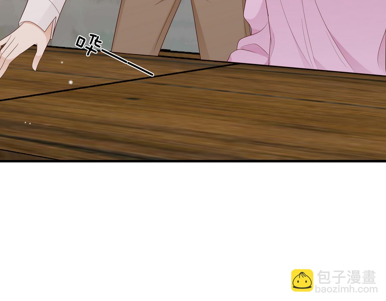 第26话 去吃烧烤小龙虾啊119