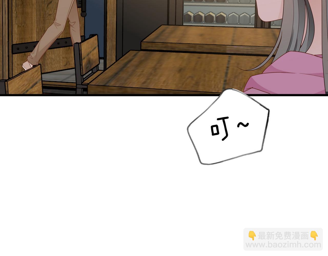 第26话 去吃烧烤小龙虾啊121