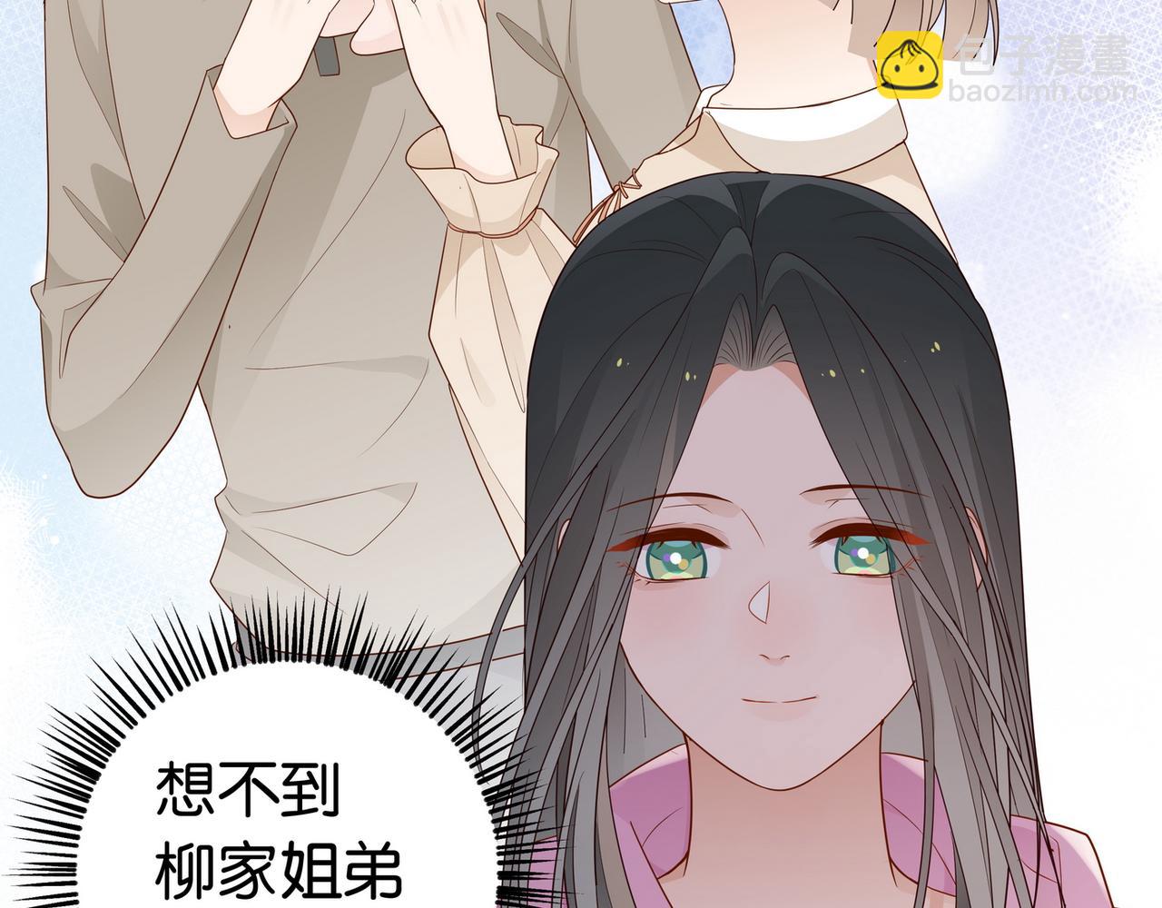 第26话 去吃烧烤小龙虾啊125
