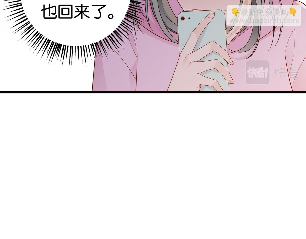 第26话 去吃烧烤小龙虾啊126