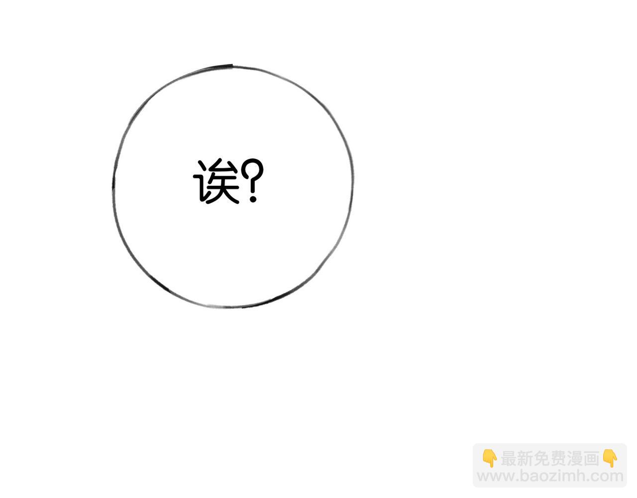 第26话 去吃烧烤小龙虾啊128