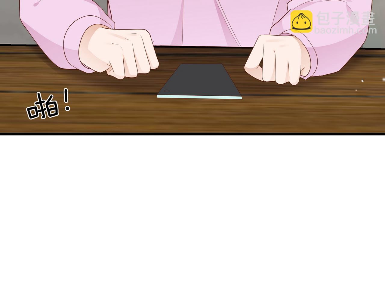 第26话 去吃烧烤小龙虾啊135