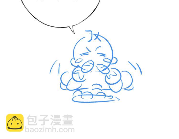 第26话 去吃烧烤小龙虾啊138
