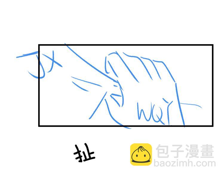 第26话 去吃烧烤小龙虾啊139