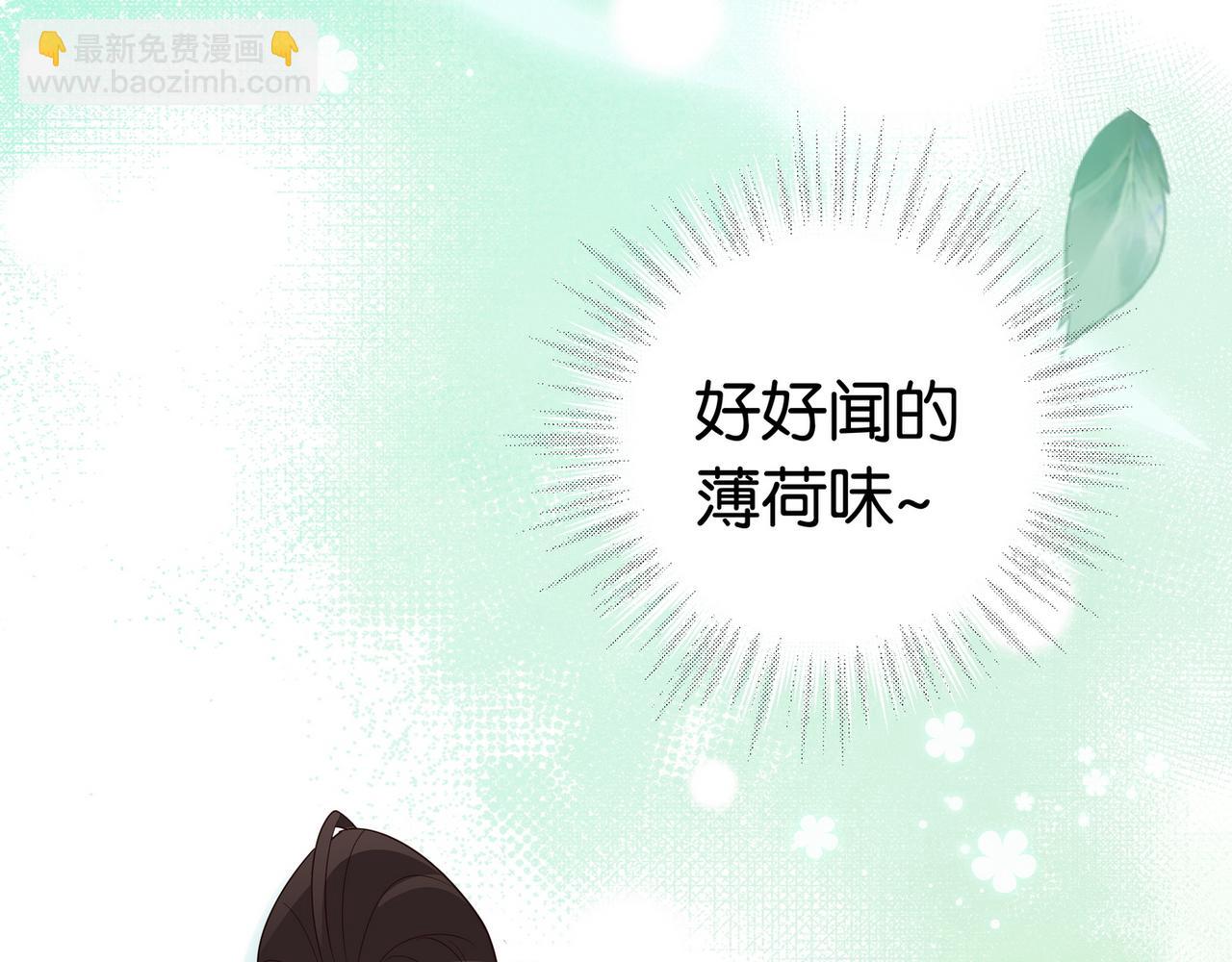 第26话 去吃烧烤小龙虾啊23