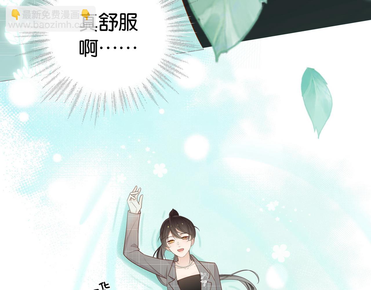 第26话 去吃烧烤小龙虾啊26