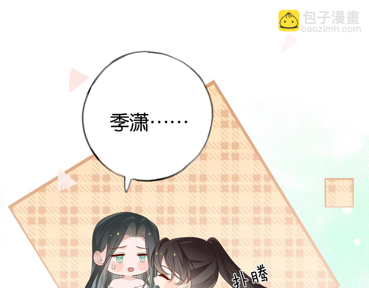 第26话 去吃烧烤小龙虾啊29