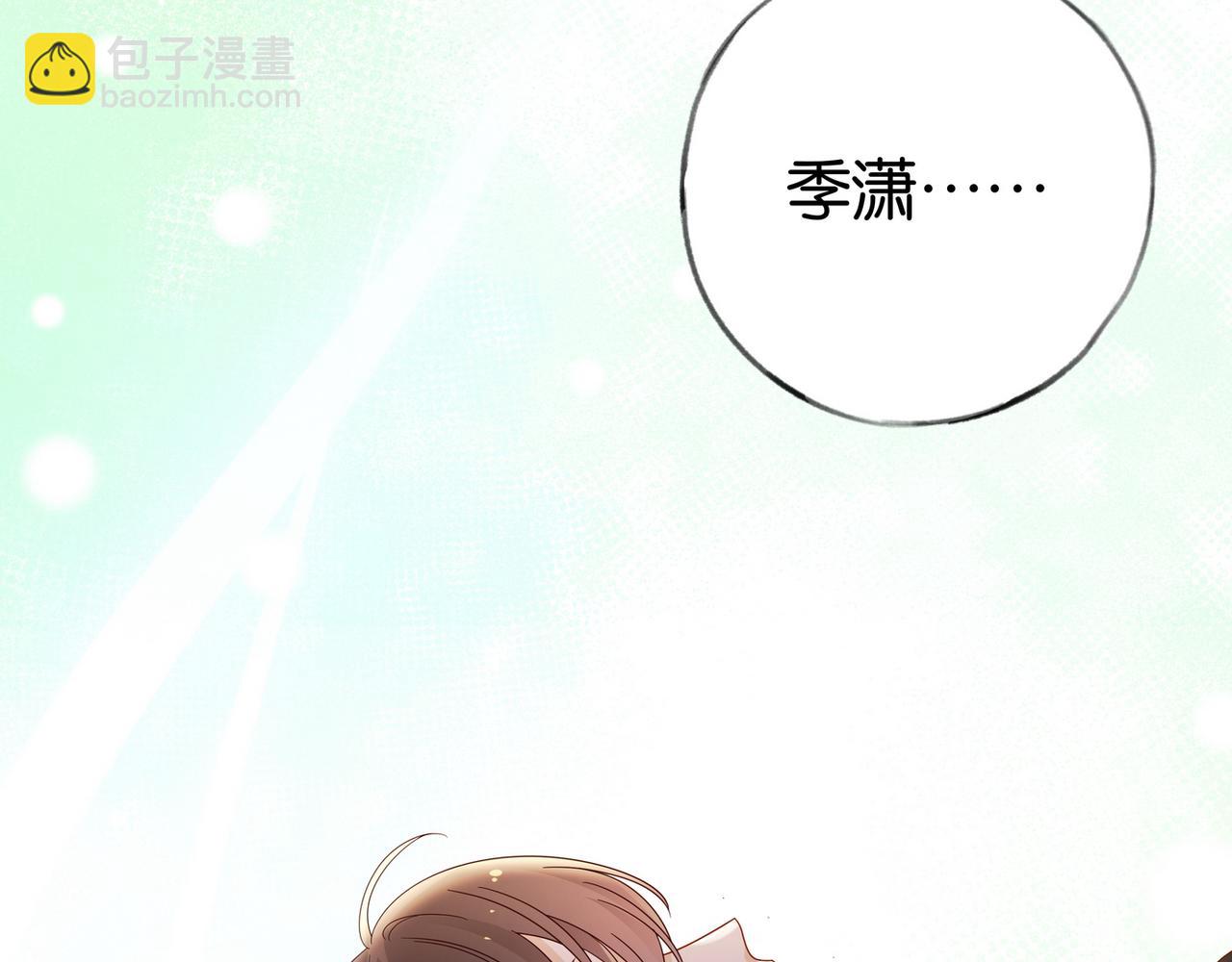 第26话 去吃烧烤小龙虾啊31