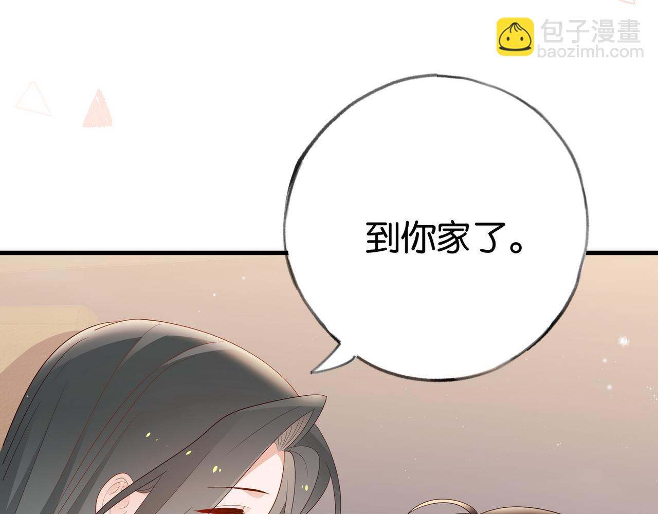 第26话 去吃烧烤小龙虾啊35