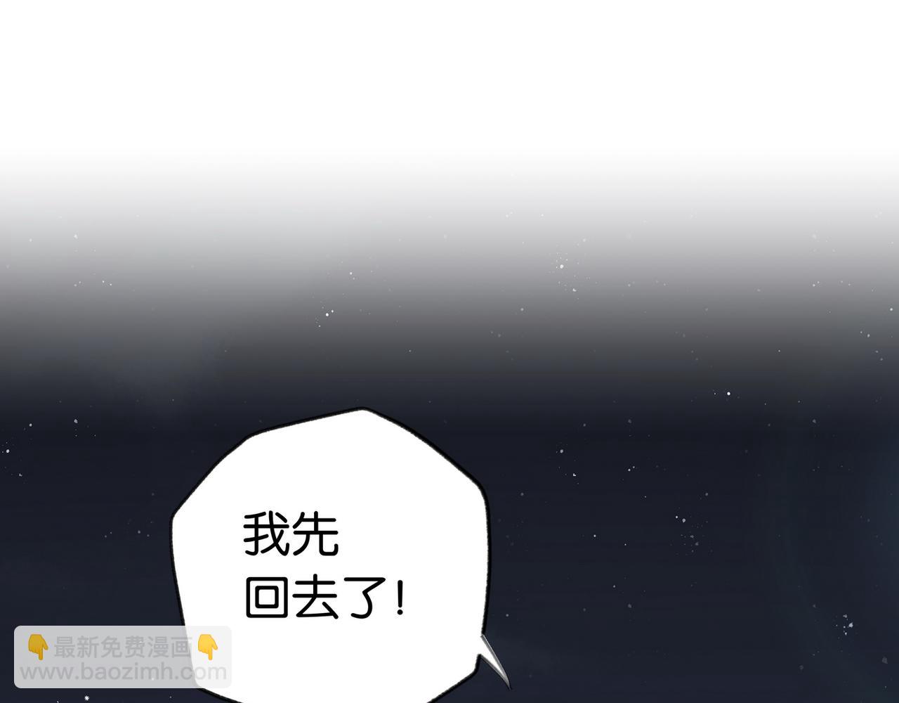第26话 去吃烧烤小龙虾啊50