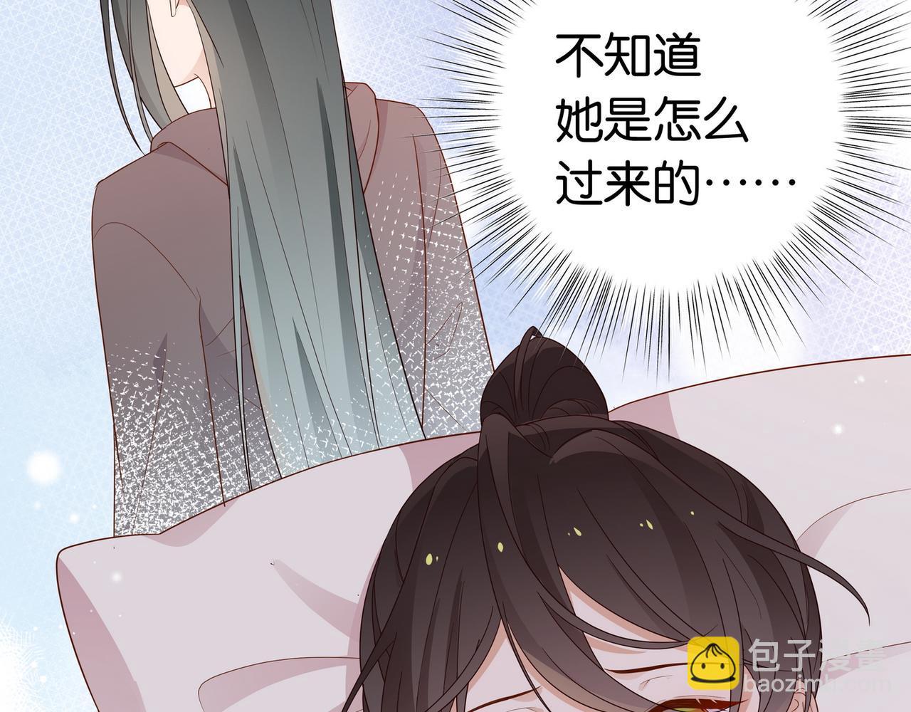 第26话 去吃烧烤小龙虾啊63