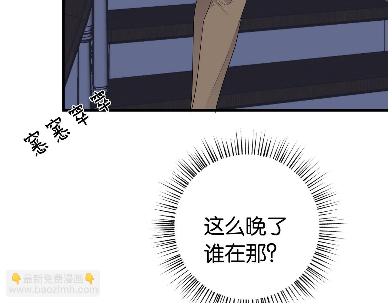 第26话 去吃烧烤小龙虾啊74