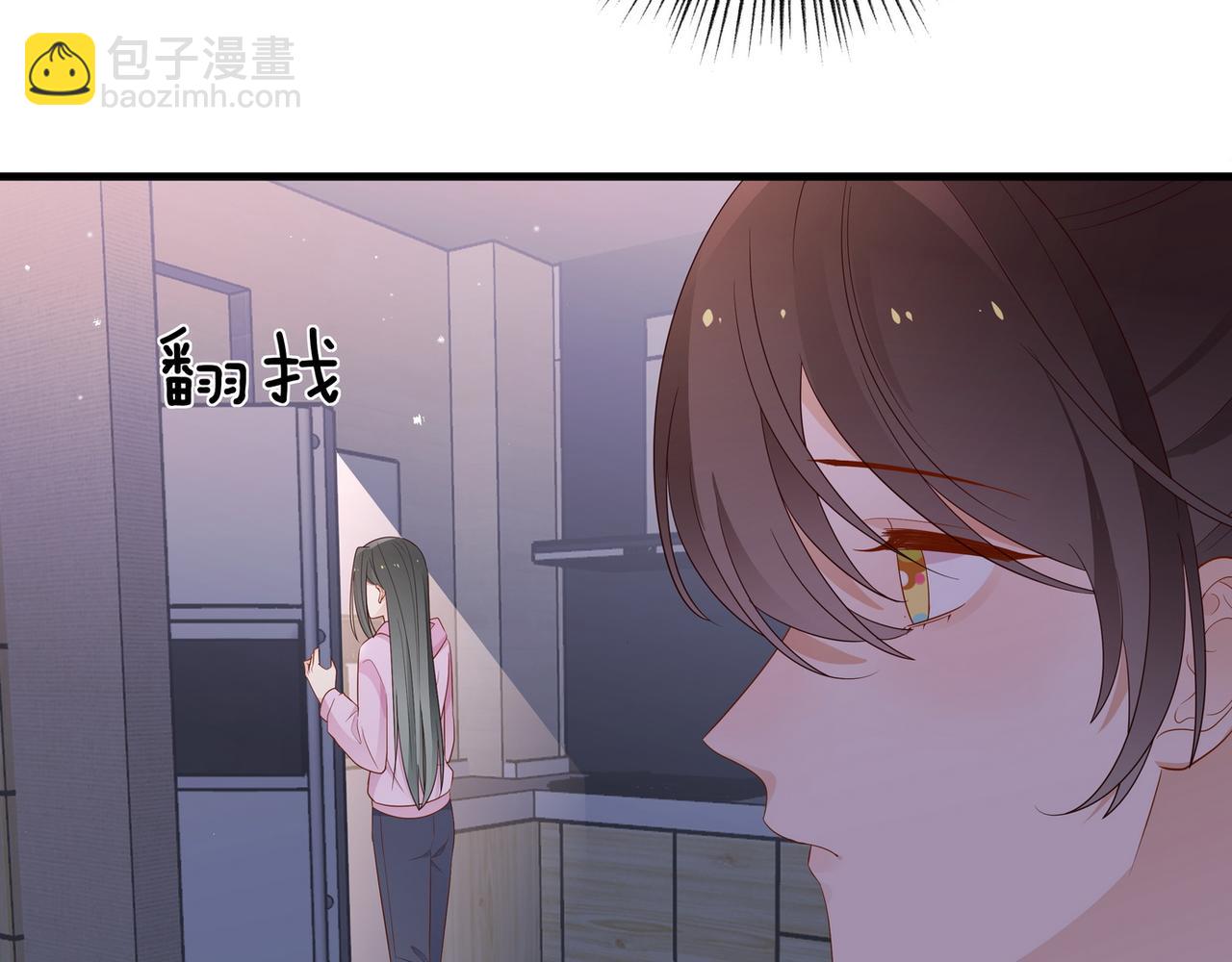 第26话 去吃烧烤小龙虾啊75
