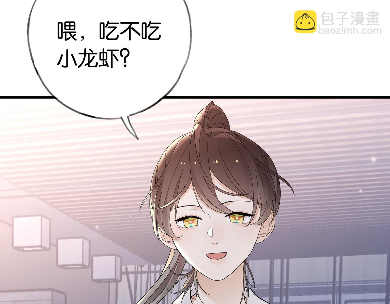 第26话 去吃烧烤小龙虾啊79